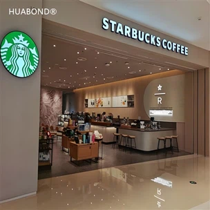 Einheitliches Image für Kettenmarken: Warum sind standardisierte Aluminium-Be...